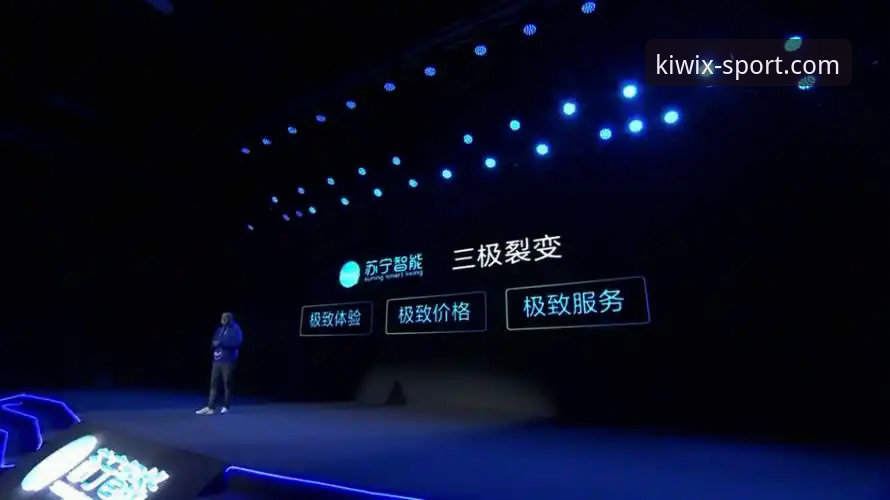 奇异果体育竞技新生态：从安全登录到极致体验的全面解析