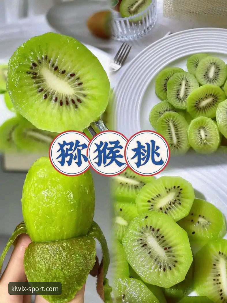 3个关键步骤搞定奇异果体育手机客户端安装与安全登录